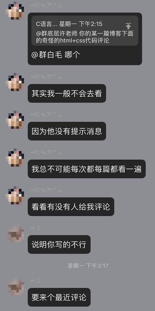 起因